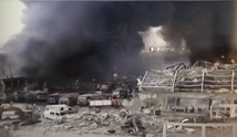 الانفجار الذي هز بيروت في الرابع من اغسطس- اب - مواقع لبنانية