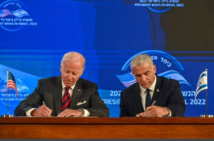 رغم توقيع اعلان القدس ما يزال هناك ثغرات -سوشال رغم توقيع اعلان القدس ما يزال هناك ثغرات -سوشال