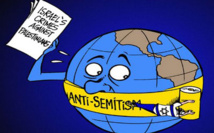 اسرائيل تهاجم تنامي معاداة السامية في اوروبا بعد اعتداء بروكسل