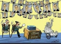 اليوم الاخير لحملة " مهزلة " الانتخابات الرئاسية السورية