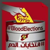 ناشطون سوريون يطلقون حملات ترفض "انتخابات الدم"