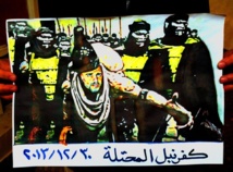 "داعش" تسعى للتمدد إلى الاردن ولبنان وسيناء وغزة "داعش" تسعى للتمدد إلى الاردن ولبنان وسيناء وغزة