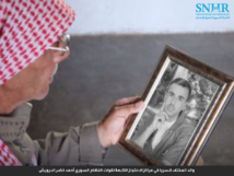 التقرير السنوي الحادي عشر عن الاختفاء القسري في سوريا التقرير السنوي الحادي عشر عن الاختفاء القسري في سوريا