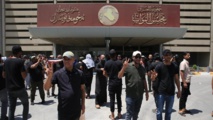 المحكمة الاتحادية العراقية تؤجل دعوى حل البرلمان إلى الخميس