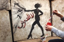 توقيف 7 اشخاص بعد واقعة اعتداء جنسي صادمة في ميدان التحرير توقيف 7 اشخاص بعد واقعة اعتداء جنسي صادمة في ميدان التحرير