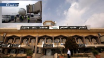 مطار حلب