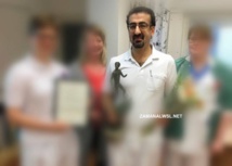 الطبيب السوري نعيم يوسف يتسلم جائزة بالسويد - زمان الوصل الطبيب السوري نعيم يوسف يتسلم جائزة بالسويد - زمان الوصل