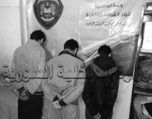 اعتقالات ومصادرات في اللاذقية بتهمة التربح من الحوالات اعتقالات ومصادرات في اللاذقية بتهمة التربح من الحوالات