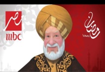 مسلسلات و برامج جديده علي MBC مصر استعدادا لرمضان مسلسلات و برامج جديده علي MBC مصر استعدادا لرمضان