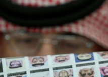 الحكم على ستة مواطنين بالسجن 7 سنوات بتهمة تشكيل خلية للقاعدة بالامارات الحكم على ستة مواطنين بالسجن 7 سنوات بتهمة تشكيل خلية للقاعدة بالامارات