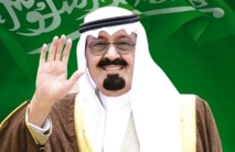 العاهل السعودي يتخذ الاجراءات "اللازمة" تحسبا لاعمال "ارهابية"