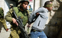 فلسطينيين خطف ثلاثة اسرائيليين فلسطينيين خطف ثلاثة اسرائيليين