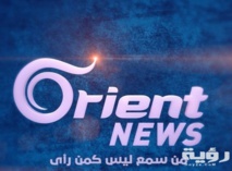 "تحرير الشام" تُبلغ"أورينت"بوقف عملها في مناطق سيطرتها