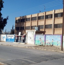 ارشيفية ..مدرسة في سلمية ريف حماة الشرقي ارشيفية ..مدرسة في سلمية ريف حماة الشرقي