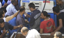 حزب يساري بمصر يحذر من "غضب جماهيري" بسبب رفع الأسعار