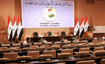 برلمان العراق يمدد الازمة السياسية ومقتل مسؤول عسكري بارز بأبي غريب