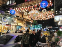 ضاحية "الميدان" الدمشقيّة ..تاريخ من اختلاط  الاعراق والاديان    ضاحية "الميدان" الدمشقيّة ..تاريخ من اختلاط  الاعراق والاديان