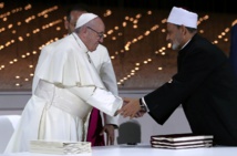 شيخ الازهر احمد الطيب مع ابابا فرانسيس - - الازهر الشريف