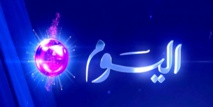 السلطات الكويتية تغلق قناة وصحيفة قريبتين من المعارضة