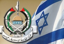 اسرائيل توجه ضربة الى حماس لكنها لم تطلق بعد رصاصة الرحمة