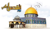 تظاهرات دعم للفلسطينيين في ايران بمناسبة "يوم القدس"