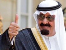 العاهل السعودي يندد بصمت العالم على "جرائم الحرب" الاسرائيلية في غزة العاهل السعودي يندد بصمت العالم على "جرائم الحرب" الاسرائيلية في غزة
