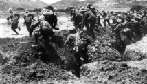 في 4 اغسطس 1914 اعلنت لندن دخولها الحرب وصار النزاع عالميا