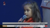 بطلة تحدي القراءة لعام ٢٠٢٢ - تلفزيون دبي