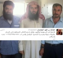 واشنطن تفرض عقوبات على ثلاثة اشخاص بينهم كويتيان بتهمة تمويل جماعات متطرفة