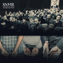 مراسيم العفو أفرجت عن 7351 معتقلا وبقي قرابة 135253 معتقلا
