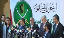 القضاء المصري يحل حزب الاخوان المسلمين ويقصي الجماعة من المشهد السياسي القضاء المصري يحل حزب الاخوان المسلمين ويقصي الجماعة من المشهد السياسي