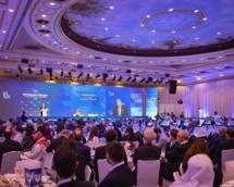مؤتمر أمني في البحرين - مواقع بحرينية