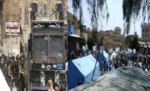 الحوثيون يبدأون احتجاجات تصعيدية في صنعاء للمطالبة باسقاط الحكومة