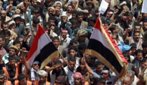 الحوثيون يبدأون احتجاجات تصعيدية في صنعاء للمطالبة باسقاط الحكومة الحوثيون يبدأون احتجاجات تصعيدية في صنعاء للمطالبة باسقاط الحكومة