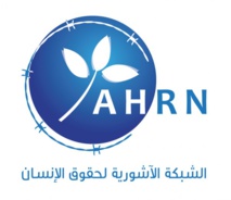 المرصد الآشوري السوري : مناطق المسيحيين والأقليات صارت مقراً لمدافع النظام