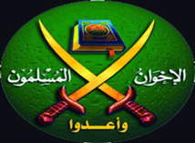 أخوان سورية : لم تمنح تركيا جنسيتها لقياديينا وتواجدنا فيها مؤقت أخوان سورية : لم تمنح تركيا جنسيتها لقياديينا وتواجدنا فيها مؤقت