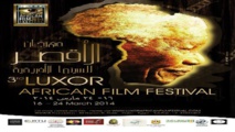 مهرجان الأقصر للسينما الأفريقية يواصل استقبال الأعمال الراغبة في الاشتراك مهرجان الأقصر للسينما الأفريقية يواصل استقبال الأعمال الراغبة في الاشتراك
