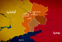 خارطة تظهر موقع باخموت التي يحتدم بها القتال خارطة تظهر موقع باخموت التي يحتدم بها القتال