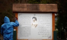 صورة الخميني في البلدة الفرنسية مدار الخلاف-مواقع تواصل صورة الخميني في البلدة الفرنسية مدار الخلاف-مواقع تواصل