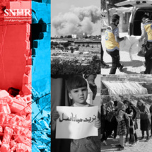 إعتقال تعسفي وقتل تحت التعذيب أبرز انتهاكات حقوق الإنسان في سوريا في عام 2022 إعتقال تعسفي وقتل تحت التعذيب أبرز انتهاكات حقوق الإنسان في سوريا في عام 2022