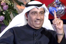 القضاء الكويتي يعلن عدم اختصاصه النظر في قضية اسقاط الجنسية