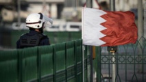 البحرين: السجن المؤبد وسحب الجنسية من تسعة مدانين بتهمة "الارهاب"