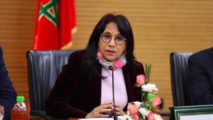 رئيسة المجلس الوطني لحقوق الإنسان في المغرب أمينة بوعياش- ايه ايه رئيسة المجلس الوطني لحقوق الإنسان في المغرب أمينة بوعياش- ايه ايه