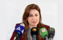 فيان الدخيل فيان الدخيل
