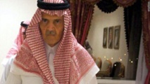 السعودية : يتعين على ايران سحب قواتها "المحتلة" من سوريا السعودية : يتعين على ايران سحب قواتها "المحتلة" من سوريا