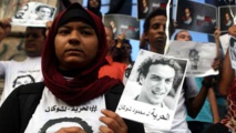 مركز كارتر يغلق مكتبه في مصر بسبب "التضييق وقمع الحريات" مركز كارتر يغلق مكتبه في مصر بسبب "التضييق وقمع الحريات"