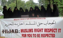 القضاء النيجيري يؤكد منع الحجاب في المدارس الحكومية في لاغوس القضاء النيجيري يؤكد منع الحجاب في المدارس الحكومية في لاغوس