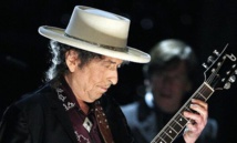 بوب ديلان بوب ديلان