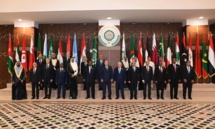 القادة العرب المشاركون في قمة الجزائر- 1 من تشرين الثاني 2022 (جامعة الدول العربية)