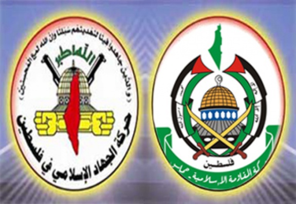 حركتا حماس والجهاد الاسلامي تباركان الهجوم على الكنيس في القدس